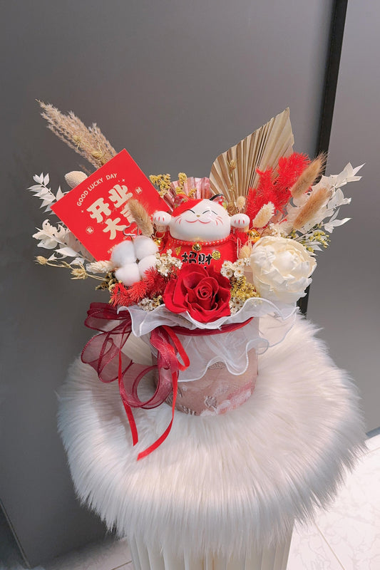 Fortune Cat Flower Box (Preserved)
