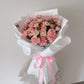 Cloud of Petals (Fresh)